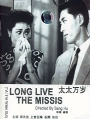 国内精品不卡一区二区三区